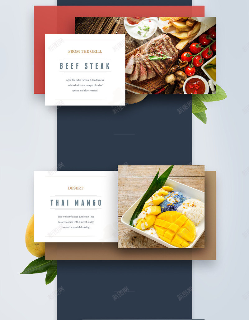 menu菜单蓝色食物海报背景png_新图网 https://ixintu.com menu 海报 背景 菜单 蓝色 设计 食物 食物广告设计