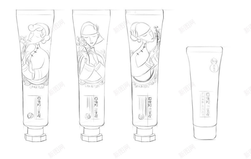 商业插画海报广告促销png设计背景_新图网 https://ixintu.com 促销 商业 广告 插画 海报