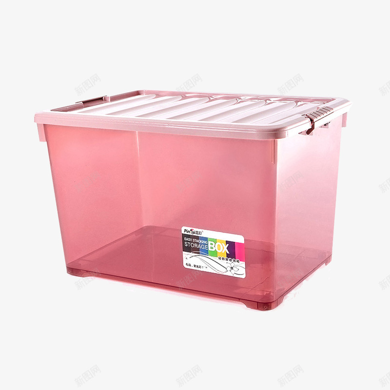 收纳箱收纳盒子png免抠素材_新图网 https://ixintu.com 产品实物图 塑料 塑料收纳箱 塑胶盒子 收纳盒 收纳箱 新材料 环保材料