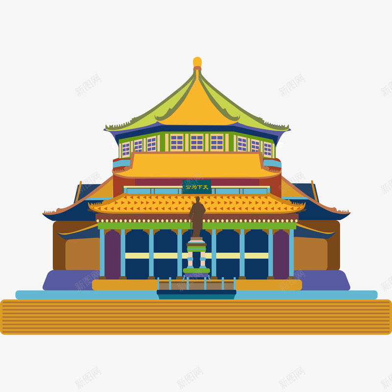 卡通版的建筑物png免抠素材_新图网 https://ixintu.com PNG素材 卡通 建筑物 房屋