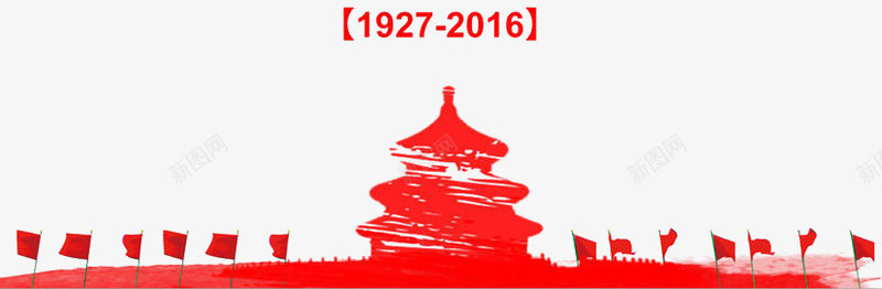 八一png免抠素材_新图网 https://ixintu.com 军人 军徽 国旗 天安门 帽徽 建军节 战士 红色文化 雕塑