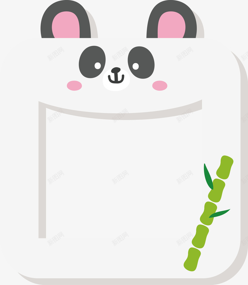 卡通小熊猫相框png免抠素材_新图网 https://ixintu.com 创意 卡通小熊猫 可爱 小熊猫相框 白色 简约
