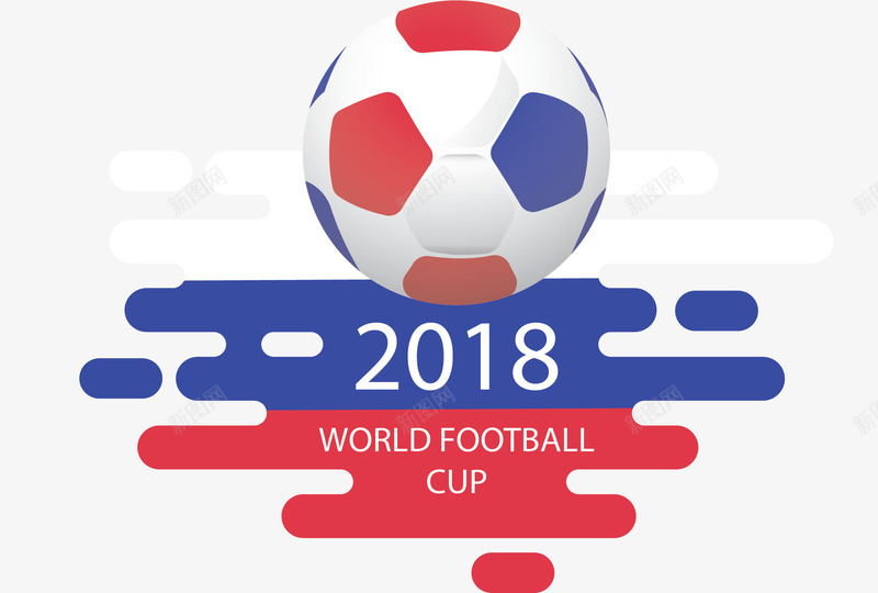 俄罗斯世界杯足球矢量图ai免抠素材_新图网 https://ixintu.com 世界杯 俄罗斯 俄罗斯世界杯 矢量png 足球 足球比赛 矢量图