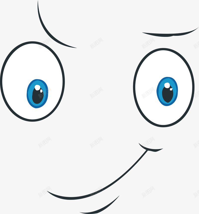 挑衅脸型png免抠素材_新图网 https://ixintu.com 人物脸型 卡通脸型 可爱脸型 微信脸型 惊喜脸型 惊讶脸型 挑衅脸型 搞怪脸 搞怪脸矢量 搞笑脸型