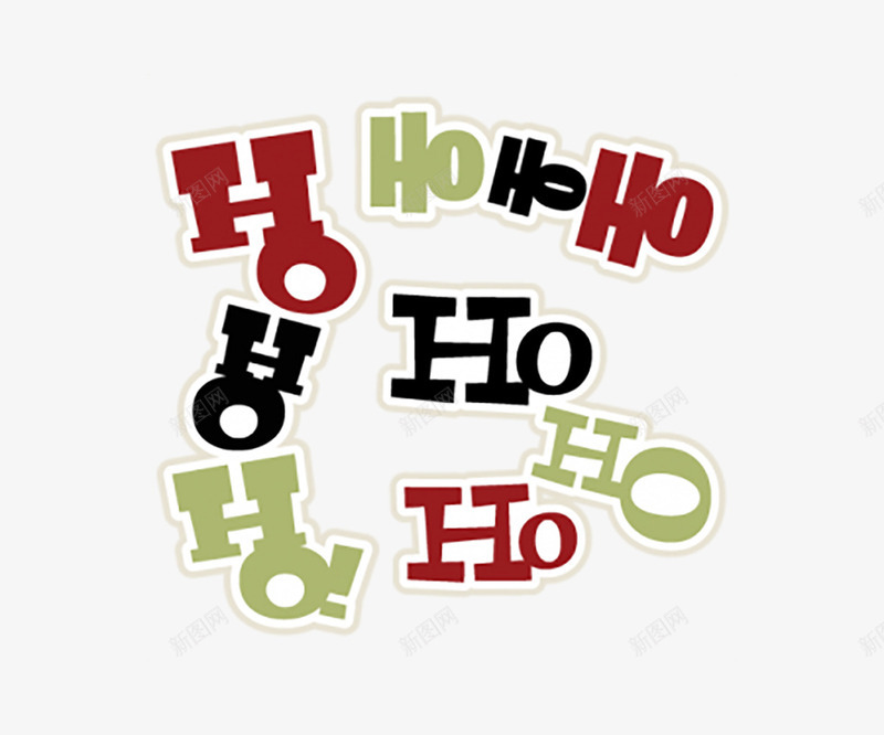 可爱艺术字png免抠素材_新图网 https://ixintu.com 动态 卡通 可爱字体 活泼 漂浮字体