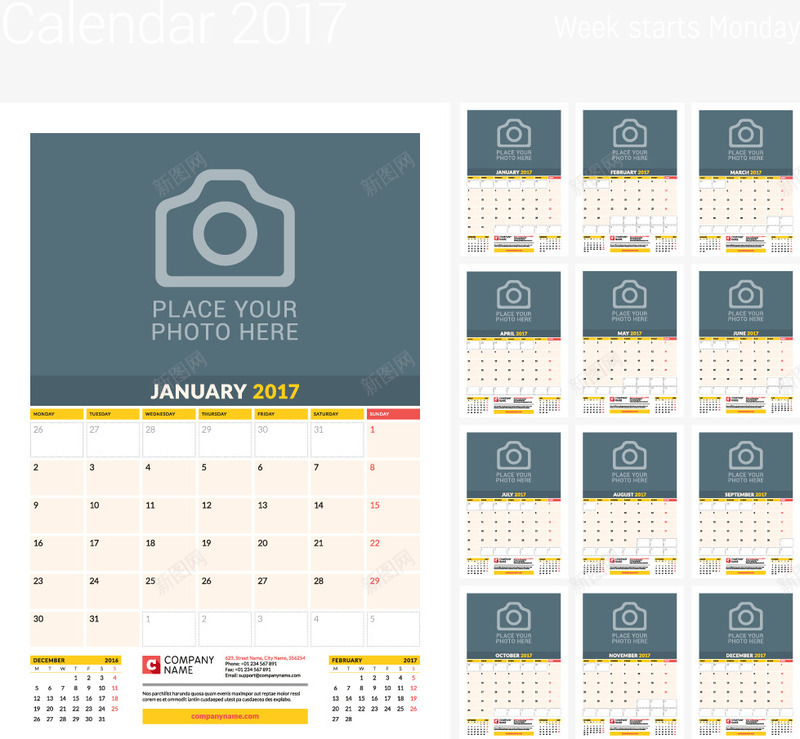 2017年日历模板png免抠素材_新图网 https://ixintu.com 017鸡年 2017台历 2017年日历模板 挂历 日历 简约日历 鸡年日历