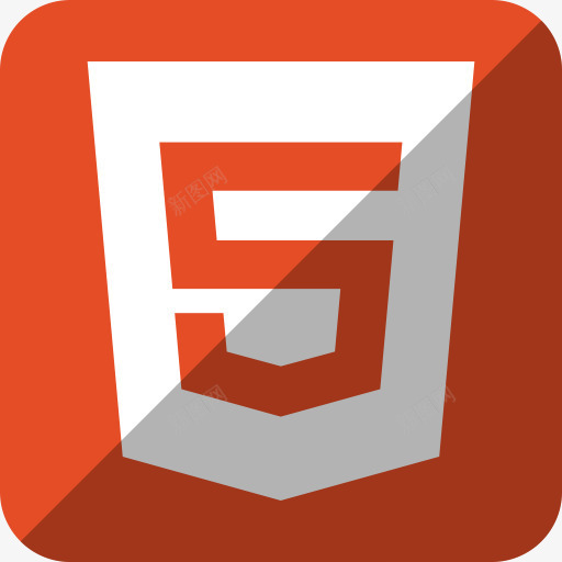 HTML5HTML5社会阴影圆角矩形png免抠素材_新图网 https://ixintu.com 5 HTML HTML5 Html html5