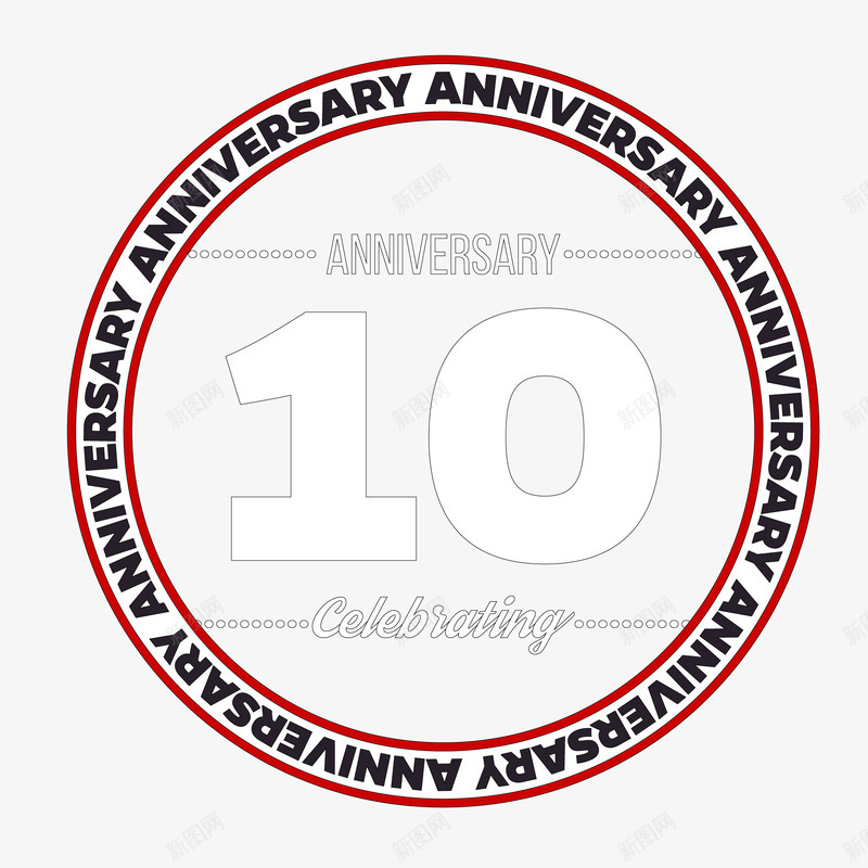 十周年标签矢量图ai免抠素材_新图网 https://ixintu.com 十周年 卡通 周年庆 圆形 标签设计 矢量图