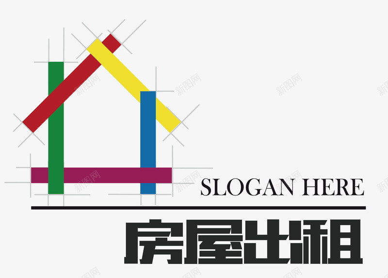 卡通房屋中介公司png免抠素材_新图网 https://ixintu.com 中介公司 出租房屋 卡通图案 卡通房屋 房屋中介 房屋出租