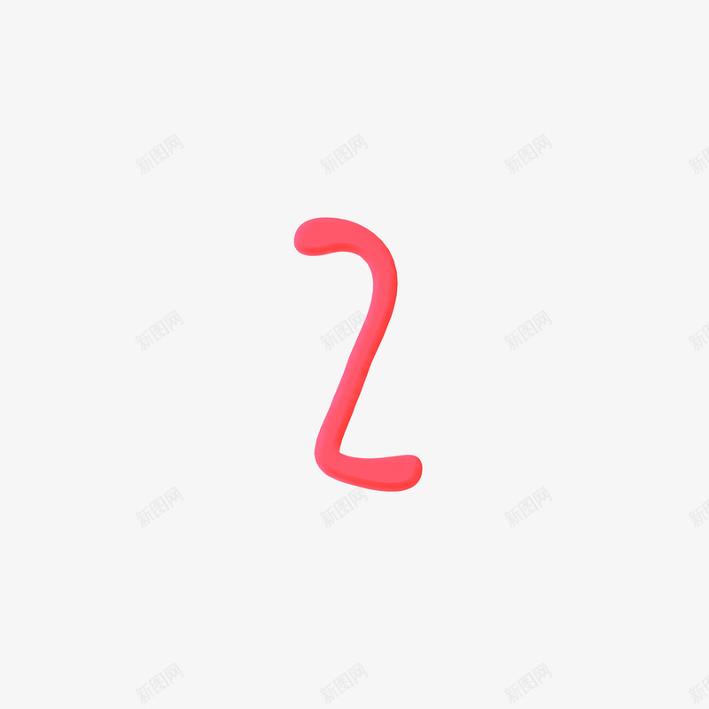 卡通红色数字2png免抠素材_新图网 https://ixintu.com 2周岁生日背景 卡通 周年庆 字母设计 数字2 生日 红色 聚会 艺术字