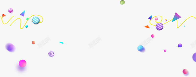 双十二活动png免抠素材_新图网 https://ixintu.com 双十二活动 双十二电商 年终促销 店铺活动 淘宝双十二活动