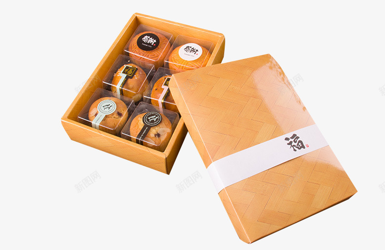 复古牛皮纸盒封口贴png免抠素材_新图网 https://ixintu.com 封口贴 白色盒子封条 纸盒 纸盒包装