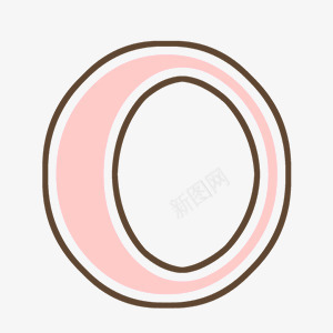绚丽字体淘宝字体png免抠素材_新图网 https://ixintu.com 中文字体 字体设计 彩色 手绘图片 英文字体 英文字母