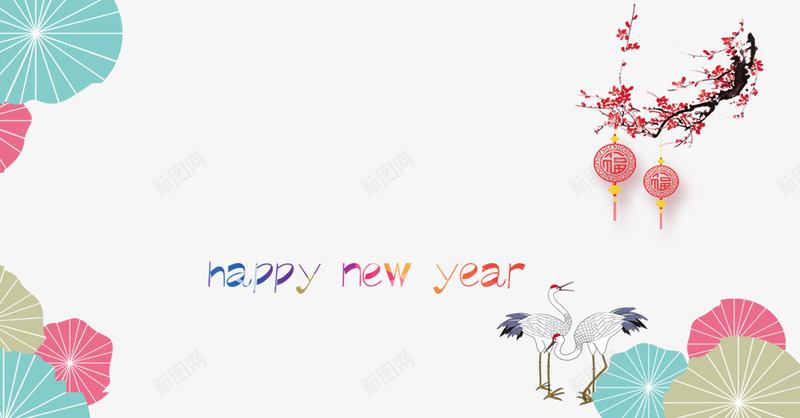 背景元素png免抠素材_新图网 https://ixintu.com 2017 剪纸 新年 灯笼 腊梅 荷叶
