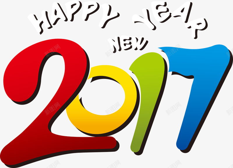 卡通可爱2017字体矢量图eps免抠素材_新图网 https://ixintu.com 2017 2017字体 2017年 2017鸡年 可爱字体 新年 鸡年 矢量图