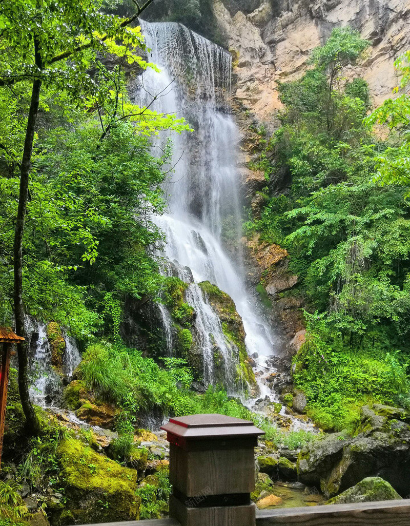 神农架风景区png免抠素材_新图网 https://ixintu.com 养生 旅游景区 瀑布 避暑胜地 风景