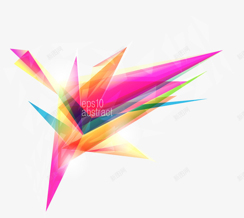 放射几何体矢量图eps免抠素材_新图网 https://ixintu.com 五彩几何体 几何 放射几何体 矢量几何素材 矢量图
