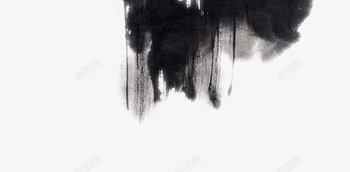 水墨笔画png免抠素材_新图网 https://ixintu.com 中国风 水墨 笔刷 笔画