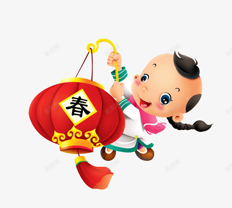 提灯笼的卡通小朋友png免抠素材_新图网 https://ixintu.com 举灯 元宵 卡通人物 小朋友 庆祝 欢快 活泼的生命 灯笼