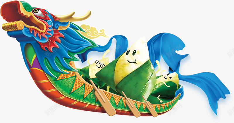端午节龙船粽子船png免抠素材_新图网 https://ixintu.com 卡通 端午节 粽子 粽子船 赛龙舟 龙船