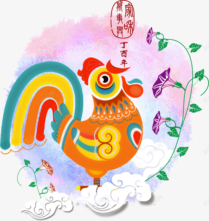 鸡年迎新春png免抠素材_新图网 https://ixintu.com 迎新年 鸡年 鸡年矢量 鸡年迎春
