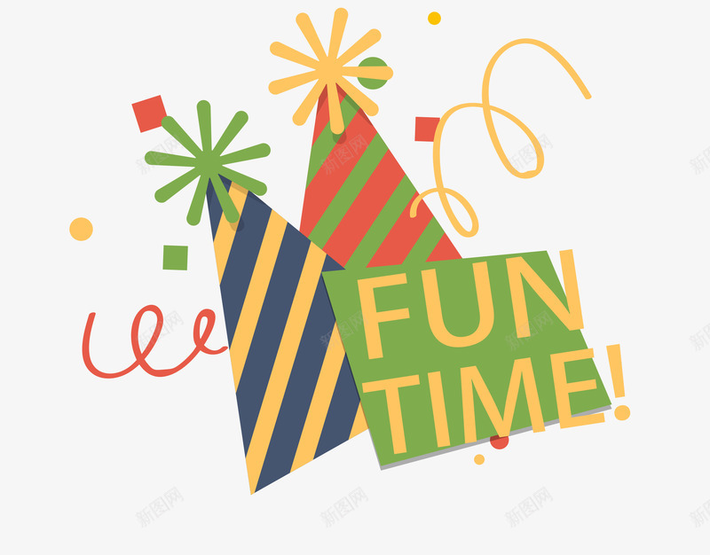 创意生日元素png免抠素材_新图网 https://ixintu.com birthda happy 彩色纸屑 派对 礼帽 节日