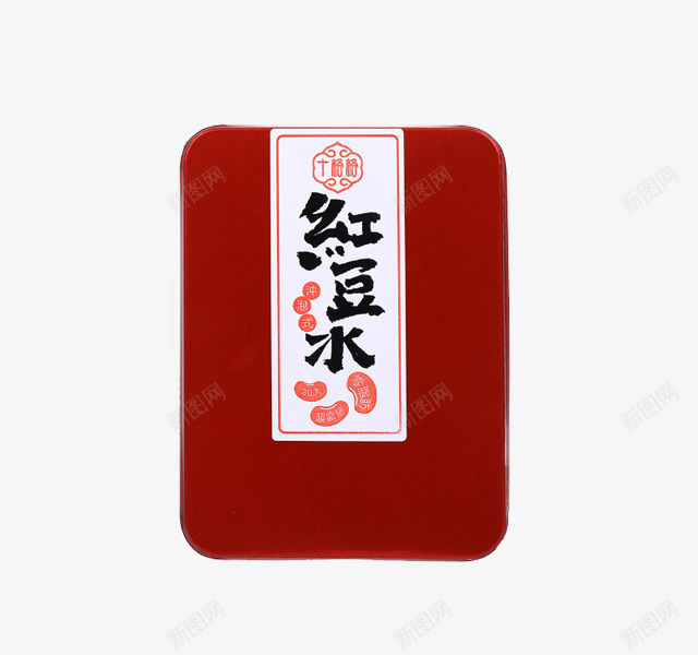 十格格红豆水png免抠素材_新图网 https://ixintu.com 产品实物 实物 盒子 红色 红豆水 营养