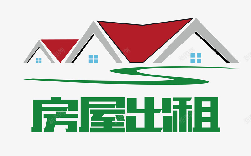 绿色卡通房屋房屋中介标志png免抠素材_新图网 https://ixintu.com 中介公司 出租房屋 卡通图案 卡通房屋 房屋中介 房屋出租