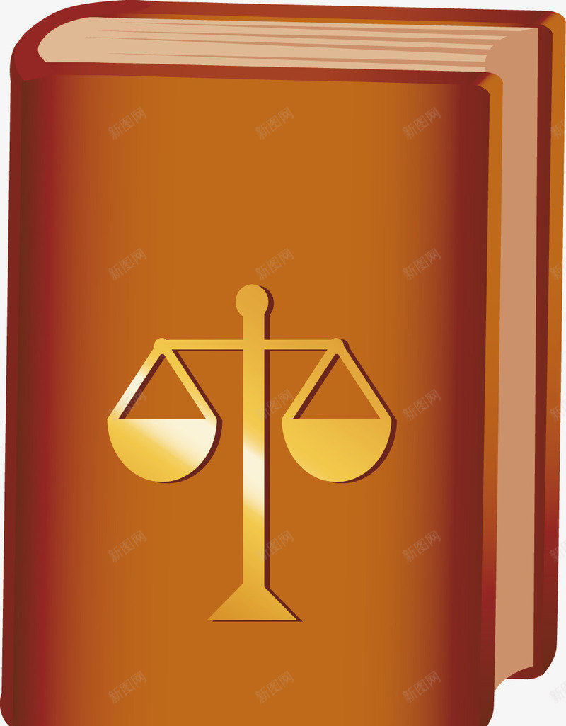 书本法律矢量图ai免抠素材_新图网 https://ixintu.com 书本 手绘卡通 法律 矢量图