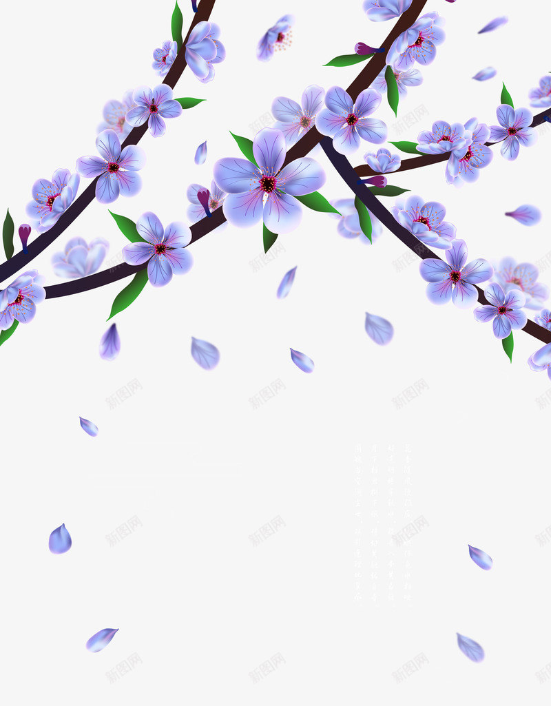 桃花桃花飘png免抠素材_新图网 https://ixintu.com 免扣桃树 树枝 桃花飘 花瓣 飘落的花瓣