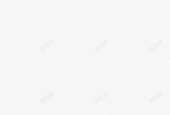点点白点装饰圆点png免抠素材_新图网 https://ixintu.com 圆点 点点 白点 装饰