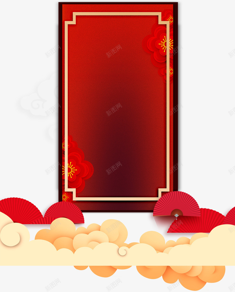 春节喜庆边框png免抠素材_新图网 https://ixintu.com 扇子 折扇 春节元素 春节装饰元素 祥云 花元素 边框