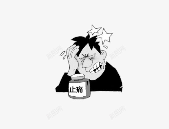 吃止痛药解决头疼png免抠素材_新图网 https://ixintu.com 头晕 头疼 头脑混乱 止痛药 生病