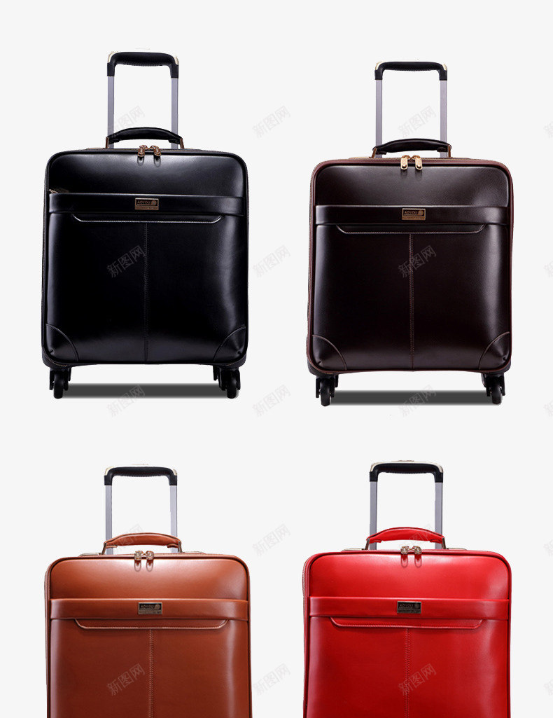 牛皮皮箱png免抠素材_新图网 https://ixintu.com 万向轮登机箱 产品实物 出差旅行箱 拉杆箱 拉皮箱 牛皮皮箱 男商务行李箱子