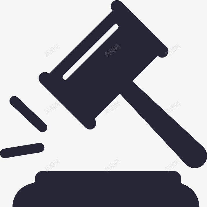 便民工具法律咨询矢量图图标eps_新图网 https://ixintu.com 便民工具法律咨询 矢量图