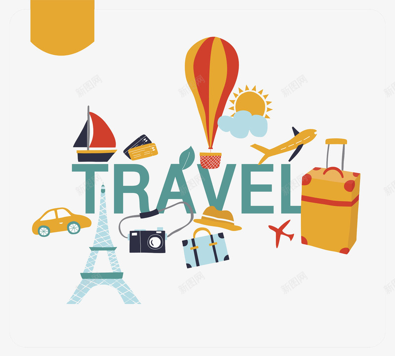 旅行时间创意插画png免抠素材_新图网 https://ixintu.com trvel 旅游 旅行 旅行箱 汽车 热气球 铁塔