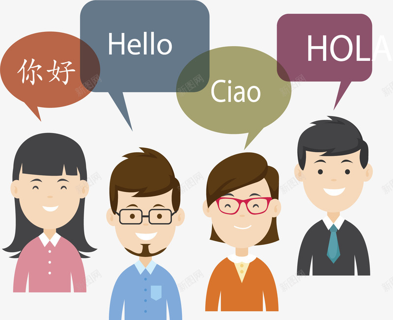 朋友之间的亲切问候矢量图ai免抠素材_新图网 https://ixintu.com 友谊日 国际友谊日 朋友们 朋友问候 矢量png 问候 矢量图