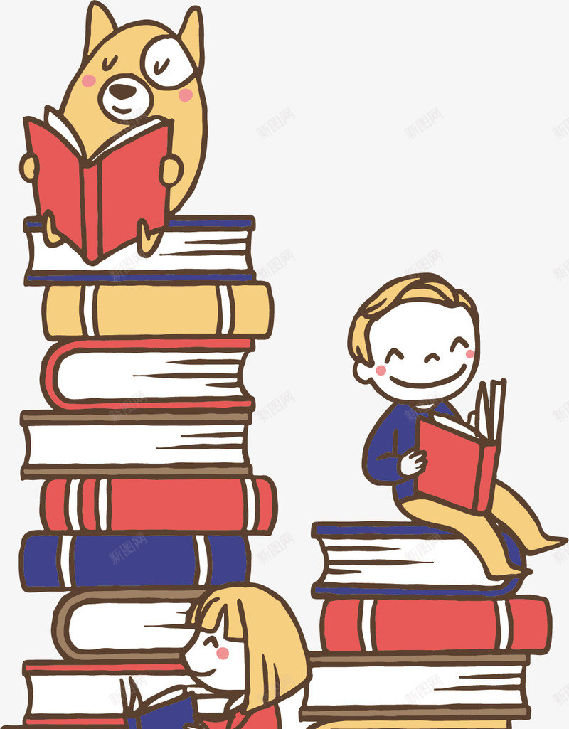世界阅读日爱读书增知识png免抠素材_新图网 https://ixintu.com 世界读书日 世界阅读日 看书 看书的人物 知识 阅读