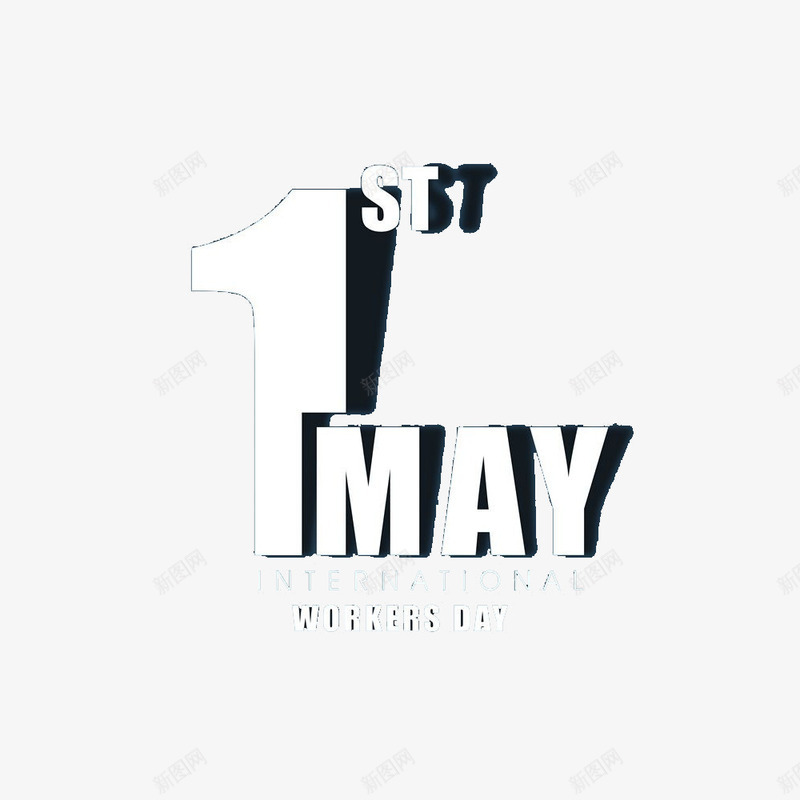 1MAY劳动节png免抠素材_新图网 https://ixintu.com 1MAY 2017劳动节 51 51劳动节 51钜惠 一步到位 中国风 五一优惠 五一劳动节 五一劳动节艺术字 五一节 劳动节 劳动节素材 国际劳动节 国际劳动节素材 素材 绸缎 艺术字 质感