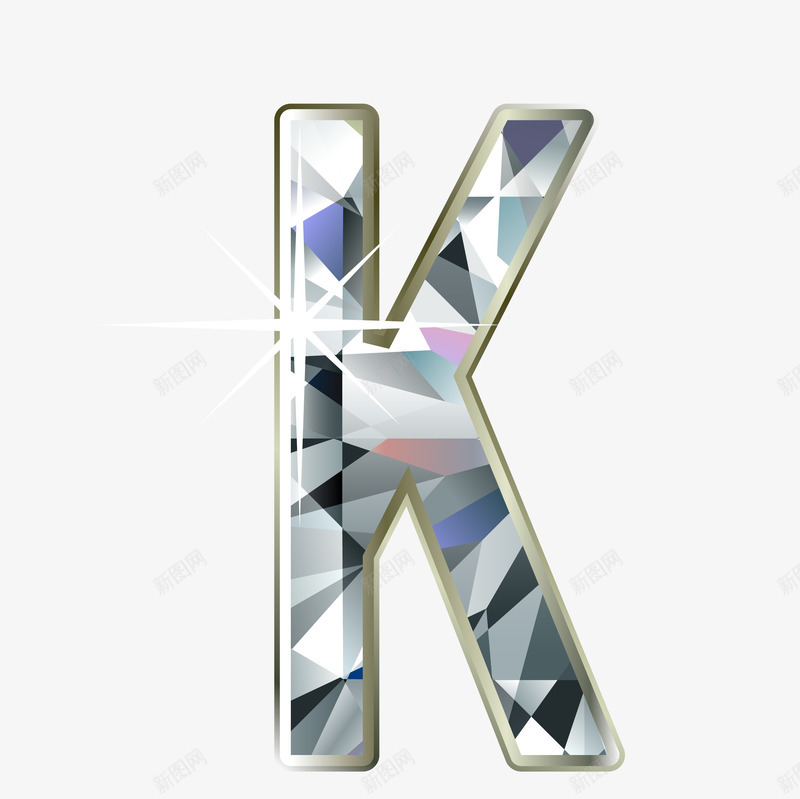 钻石英文字母Kpng免抠素材_新图网 https://ixintu.com K 英文字母 钻石