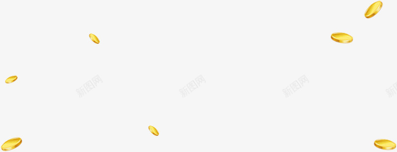 钱币漂浮装饰元素png免抠素材_新图网 https://ixintu.com 漂浮 装饰 透明 金币 飞出