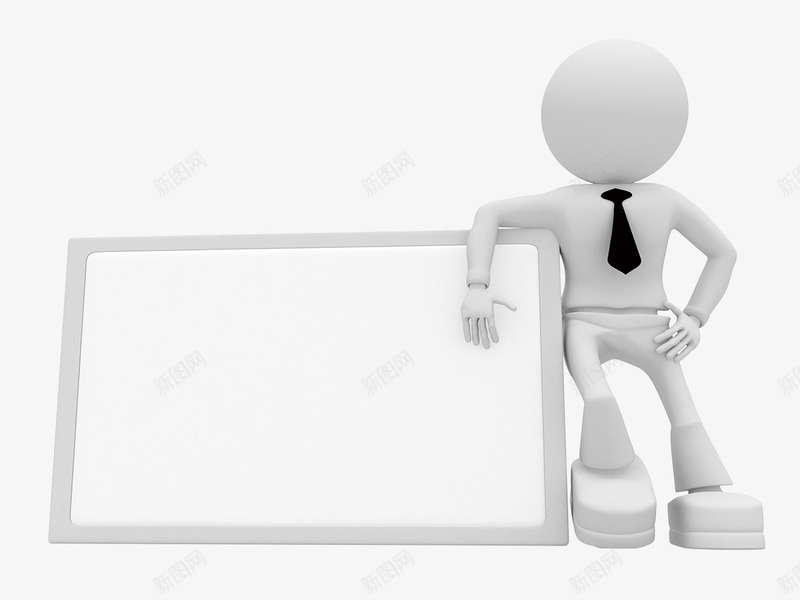 卡通3d小人人物png免抠素材_新图网 https://ixintu.com 3D图片素材 3d小人素描 3d小人素材 介绍 公告 卡通3d小人素材 带领带小白人 手绘3D图片 手绘图片 指示牌