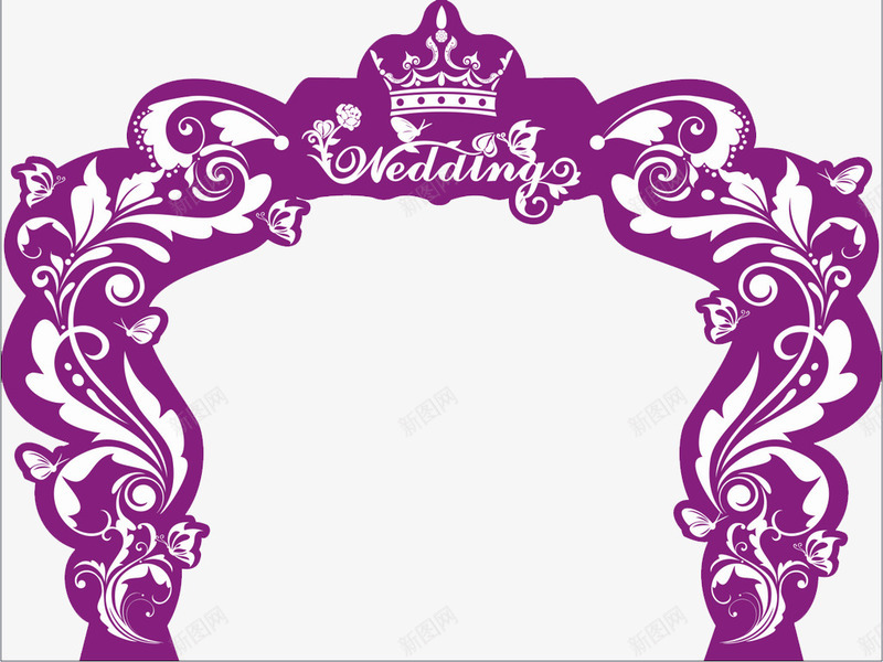 婚庆花形拱门png免抠素材_新图网 https://ixintu.com 婚庆 皇冠 紫色 花拱门 花纹