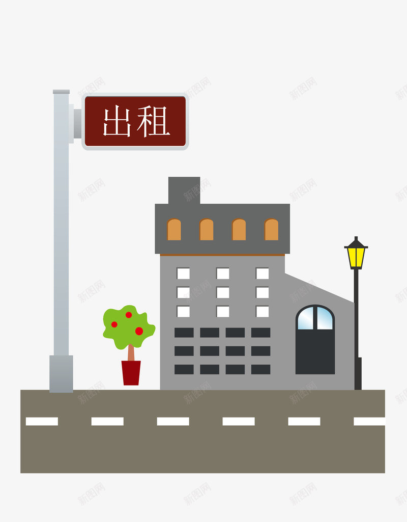 房屋中介公司png免抠素材_新图网 https://ixintu.com 中介公司 出租房屋 卡通图案 卡通房屋 房屋中介 房屋出租