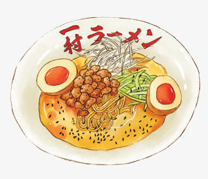 卡通手绘卤蛋饭png免抠素材_新图网 https://ixintu.com 卡通 卤蛋饭 吃货 大餐 手绘 插画 美食 食物 餐饮