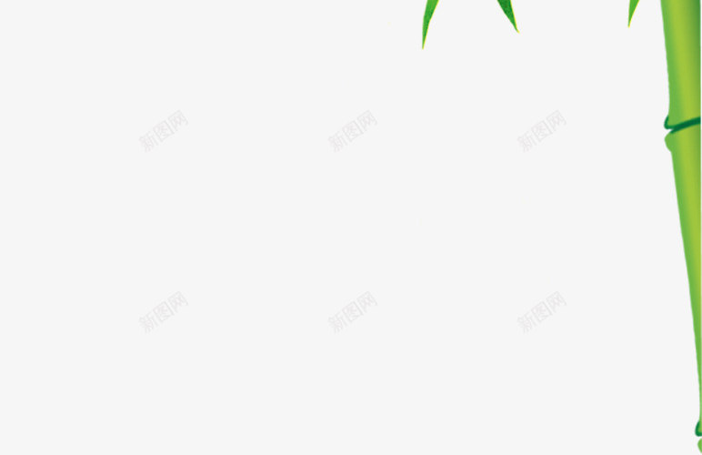 绿色卡通竹叶竹林png免抠素材_新图网 https://ixintu.com 卡通 竹叶 竹林 绿色
