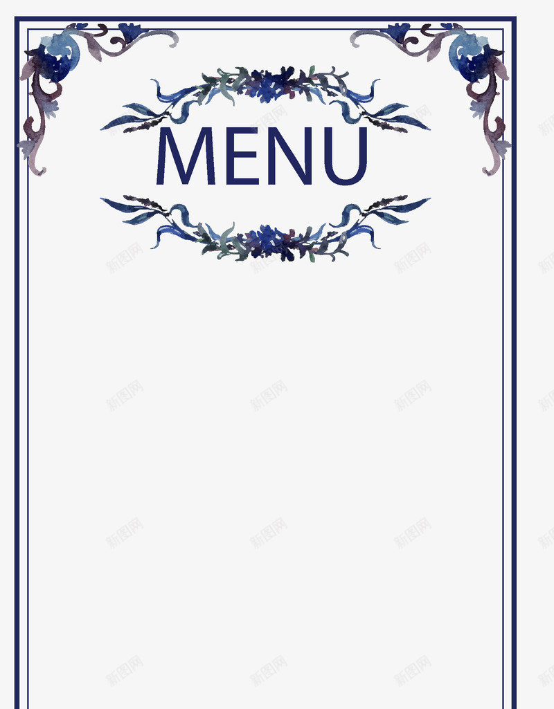 菜单装饰花边png免抠素材_新图网 https://ixintu.com 唯美花边 婚宴菜单花边 婚宴酒水菜单 婚礼装饰素材 边框素材