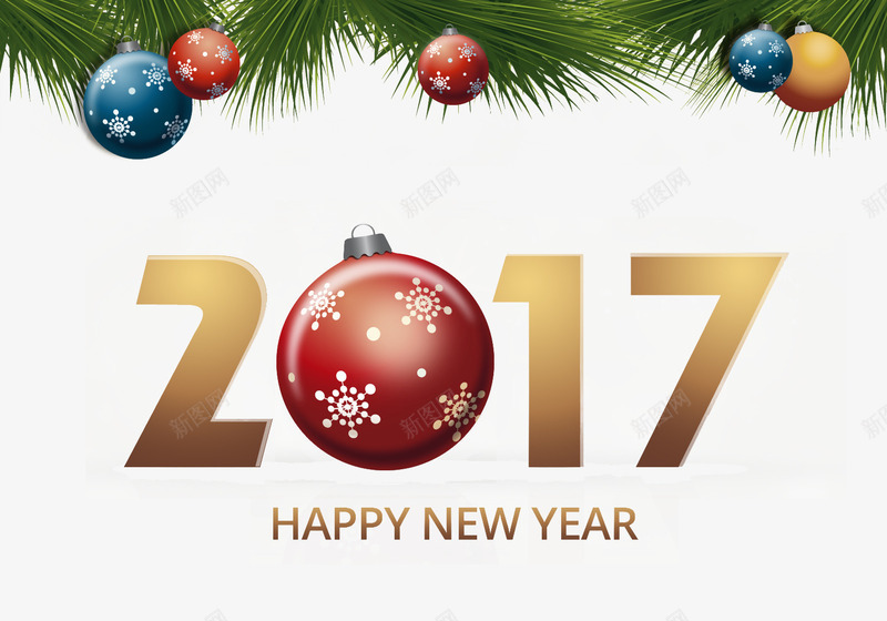 2017年数字png免抠素材_新图网 https://ixintu.com 春节 春节数字图片 春节数字素材 春节数字素材库 春节数字素材库图片 艺术字 铃铛 鸡年素材