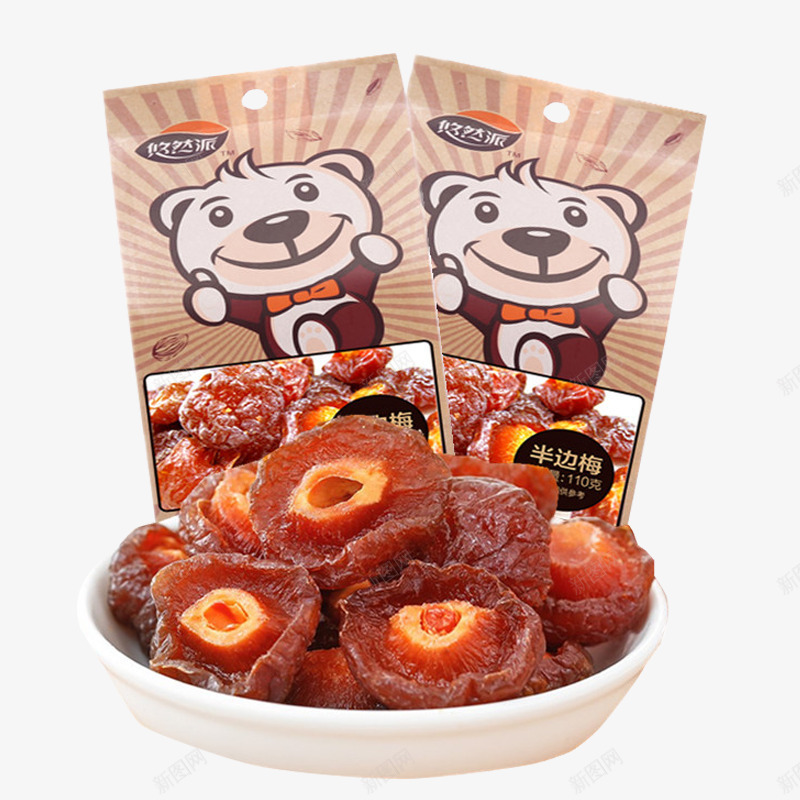 袋装悠然派半边梅干零食png免抠素材_新图网 https://ixintu.com 半边梅 小吃零食 悠然派 李子干 梅子肉 袋装 话梅干