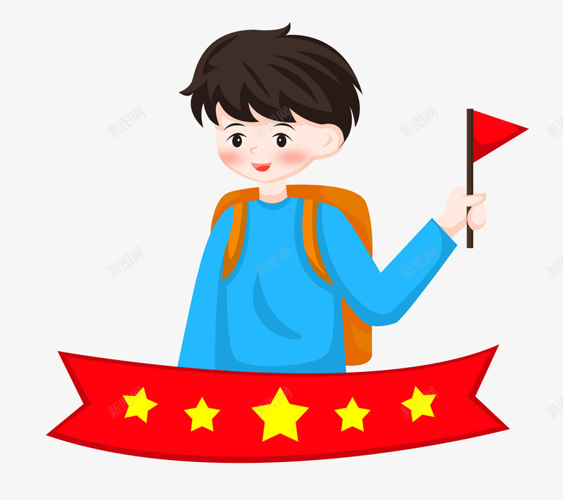 手绘国庆节爱国元素png免抠素材_新图网 https://ixintu.com 免扣 国庆 手绘 爱国